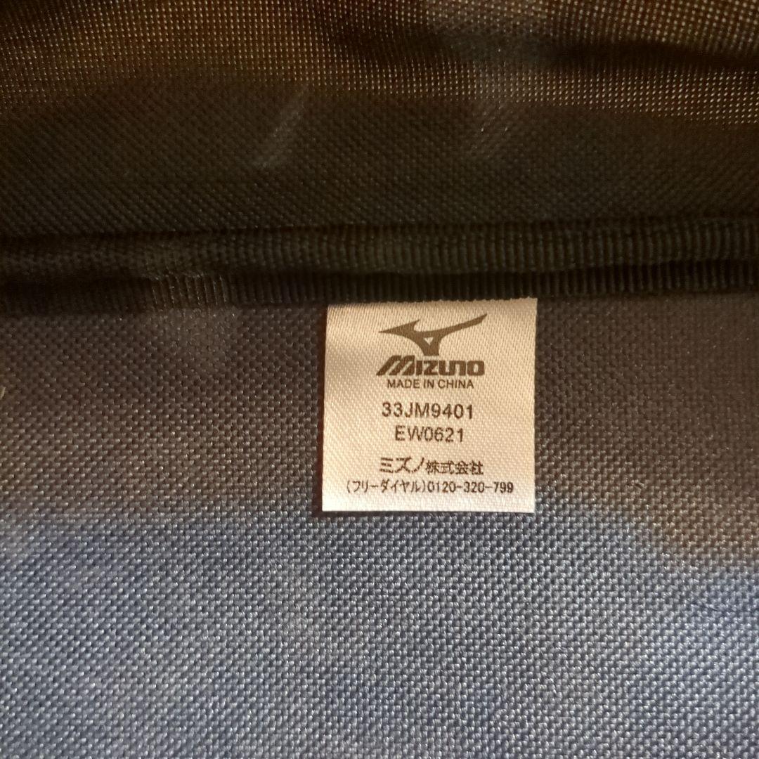 Mizuno 　バレーボール用　シューズ　バッグセット