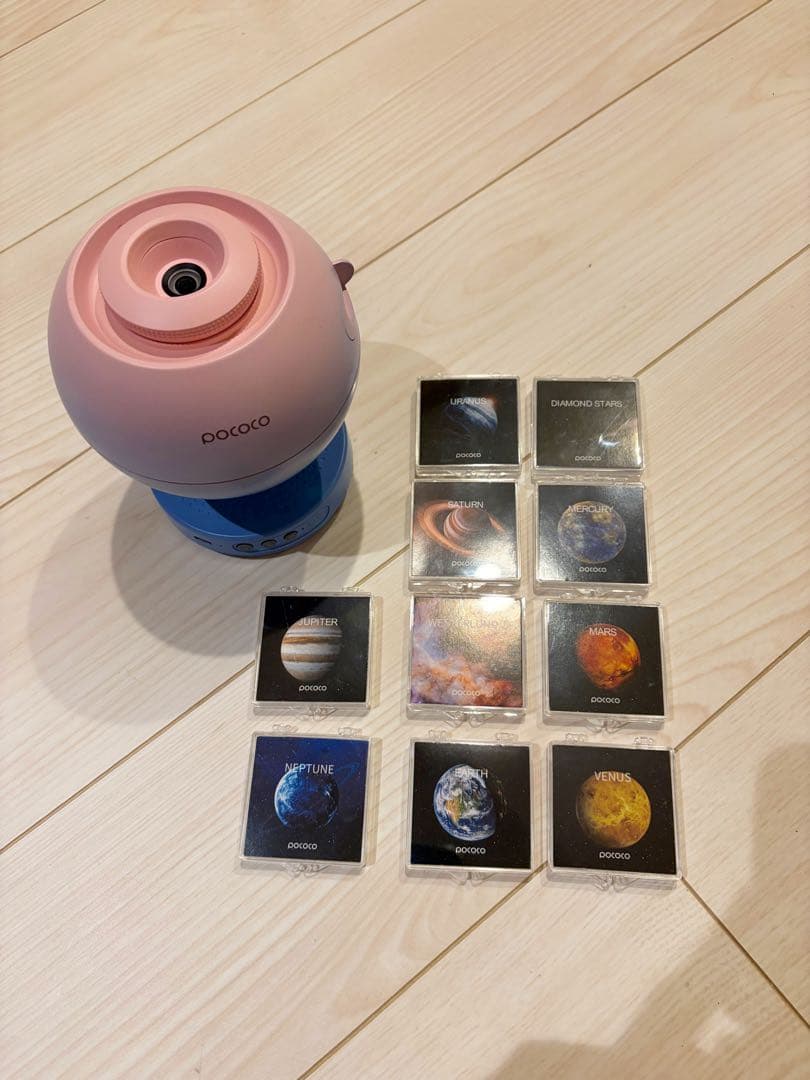 【POCOCO】ポココ/プラネタリウム/10種類セット