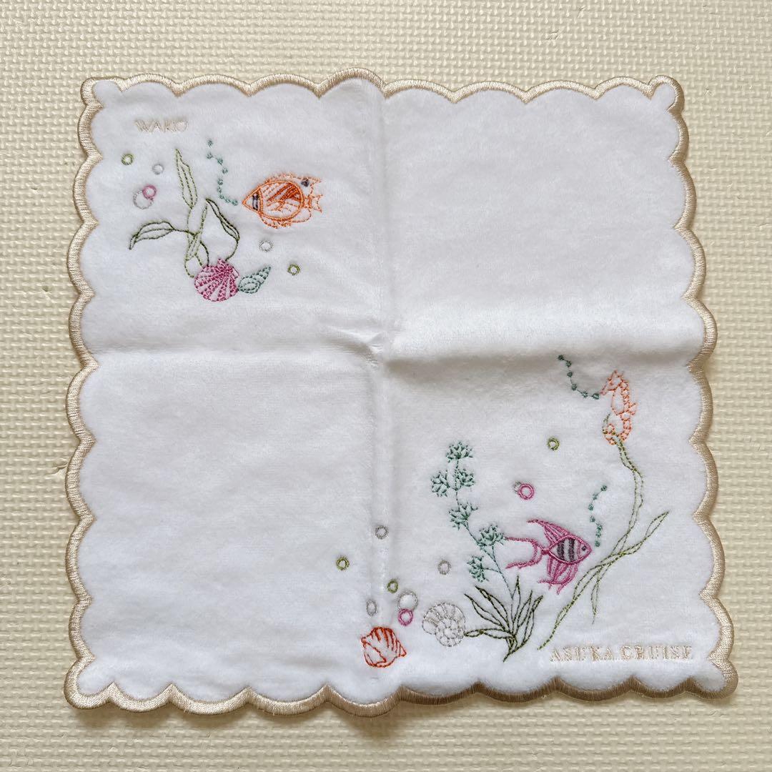 【新品未使用】 WAKO 銀座和光 タオルハンカチ 3枚セット 魚 手刺繍