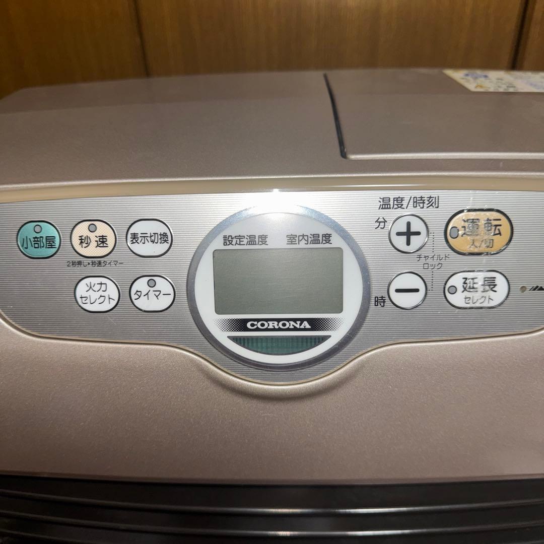 【美品】CORONA 石油ファンヒーター FH-G5715BY 動作確認済み