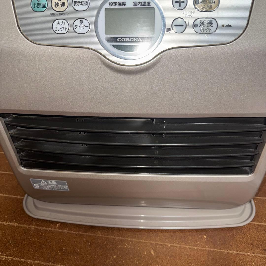【美品】CORONA 石油ファンヒーター FH-G5715BY 動作確認済み