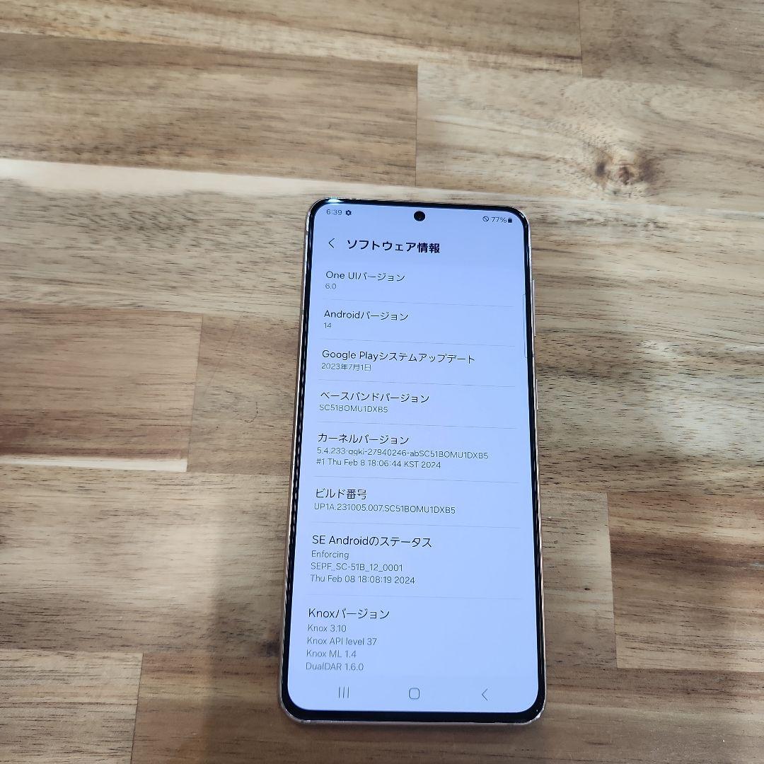 K1396 ドコモSIMロック解除済Galaxy S21 5G SC-51B