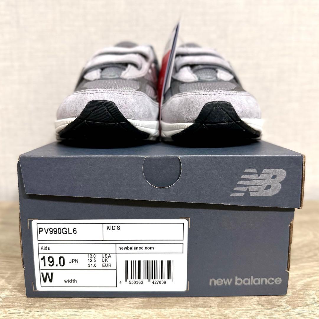 【新品】New Balance PV990GL6 KIDS 19㎝ 定価以下