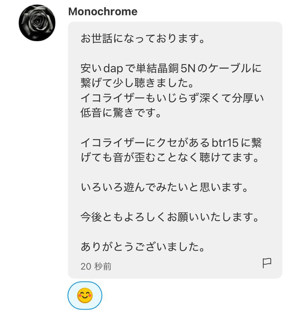 【極上の音響】DIY XELENTO 第2世代 標準MMCX 高級合金ハウジング