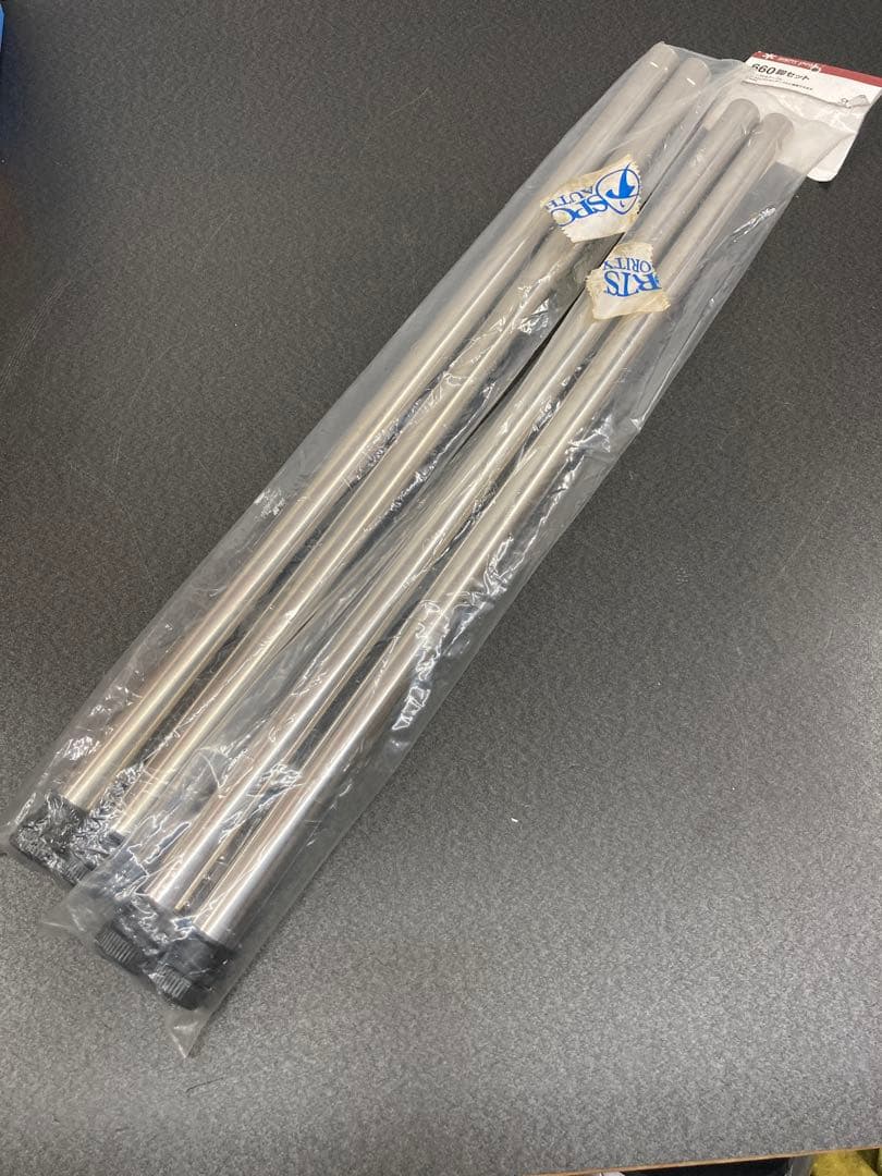  peak 660脚4本セットCK-113 アイアングリルテーブルIGT