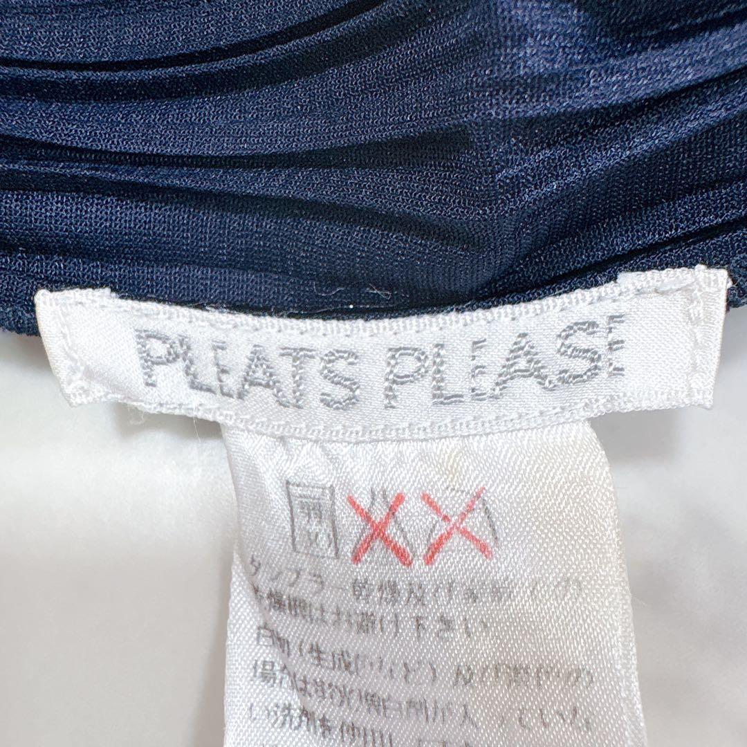 美品✨プリーツプリーズ　イッセイミヤケ　プリーツハイネックプルオーバー　ネイビー