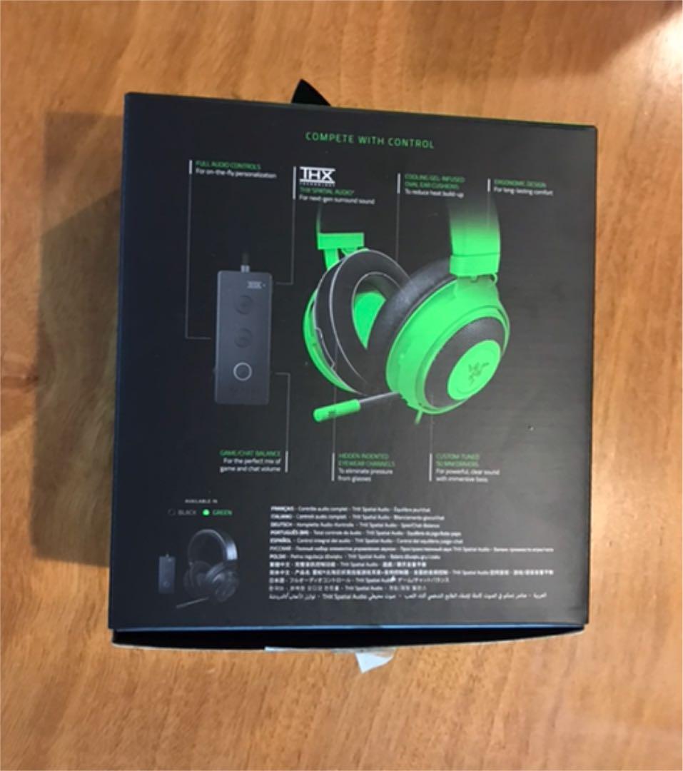 ヘッドホン Razer KRAKEN TOURNAMENT EDITION GREEN