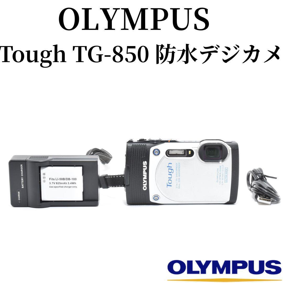 動作確認済 OLYMPUS Tough TG-850 防水デジカメ 513