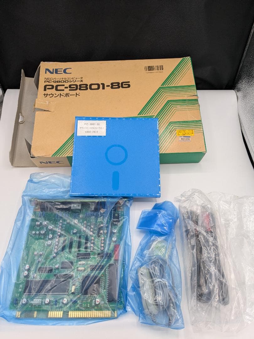 NEC純正 PC-9801シリーズ用 サウンドボード（PC-9801-86）