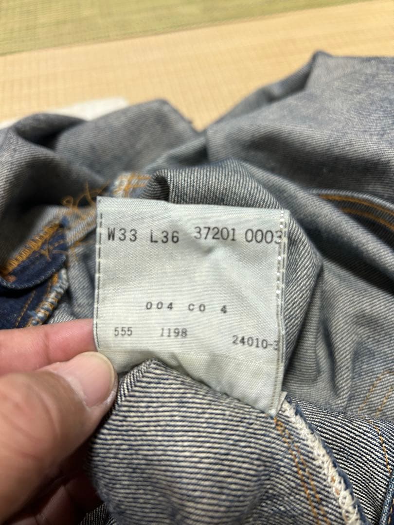LEVI'S リーバイス　501XX　37年モデル　バレンシア製　w33