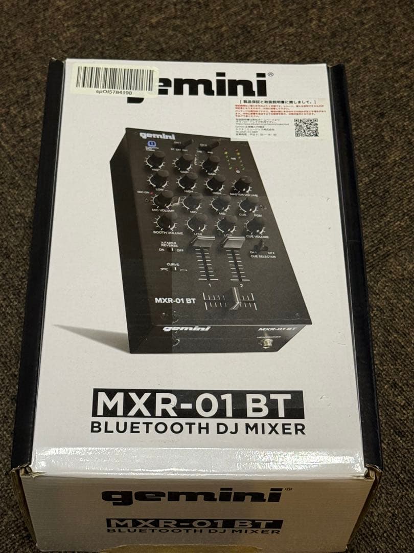 gemini MXR-01 BT DJミキサー