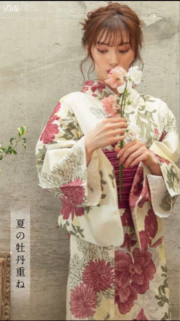 花柄 夏用浴衣 DITA