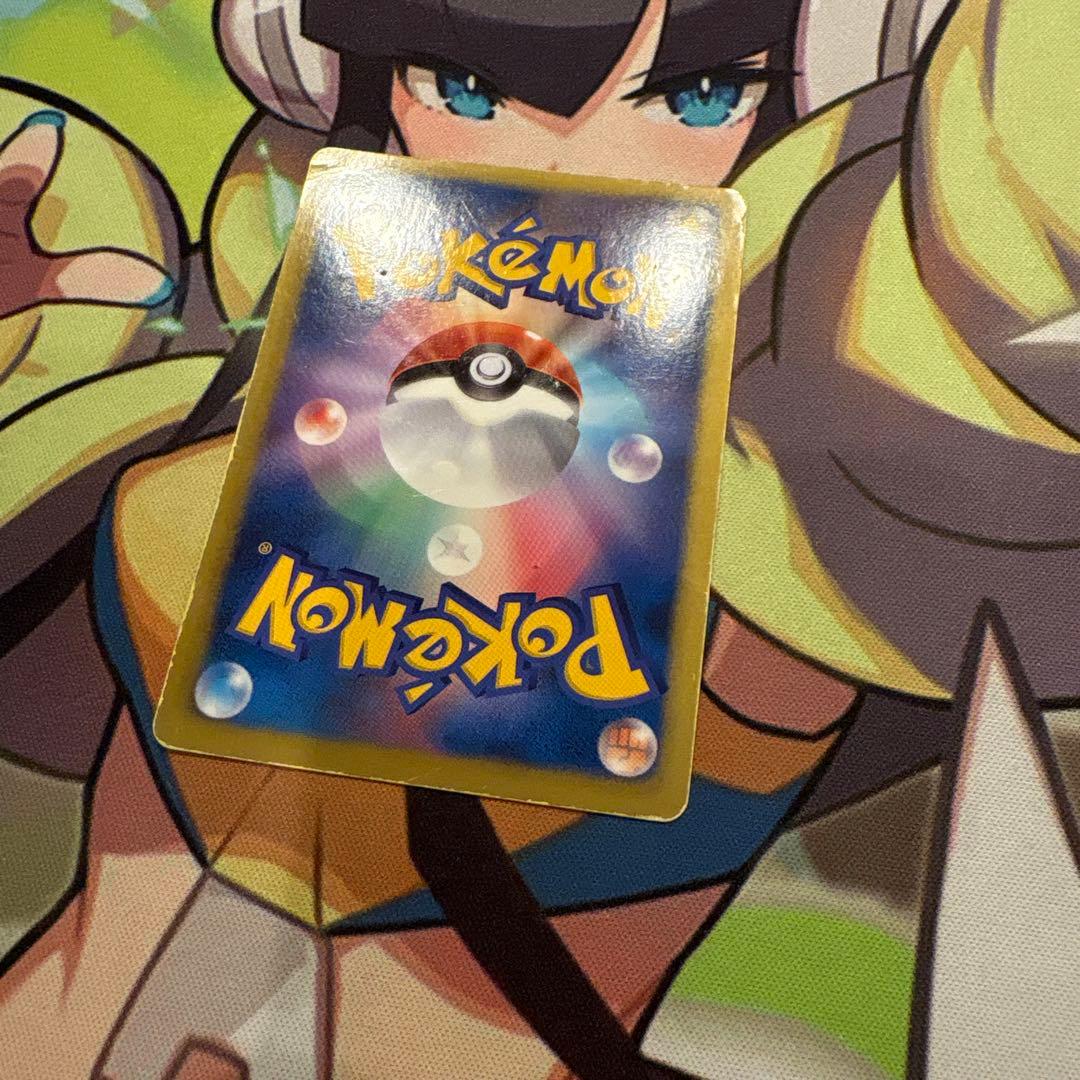 ポケモンカード　フウロ　SR BW7