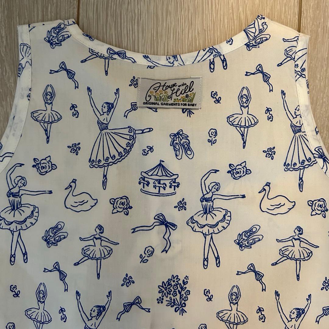 新品 80 house on the hill Jumpsuit Ballet