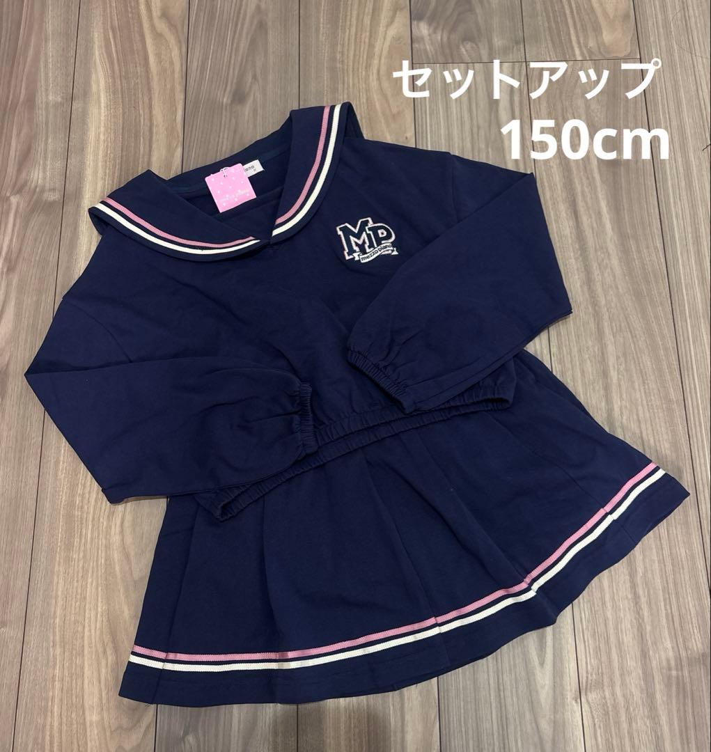 mezzo piano セーラーセットアップ　ネイビー　150cm トレーナー
