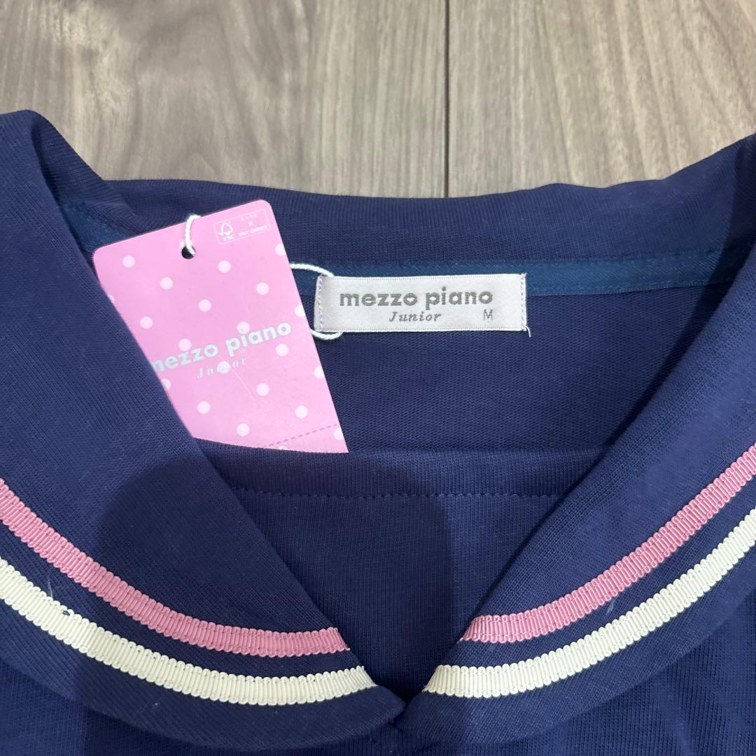 mezzo piano セーラーセットアップ　ネイビー　150cm トレーナー