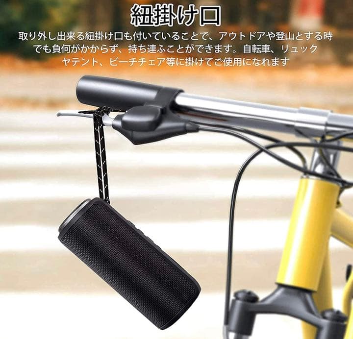 Bluetooth スピーカー 重低音 ブルートゥーススピーカー IPX7防水