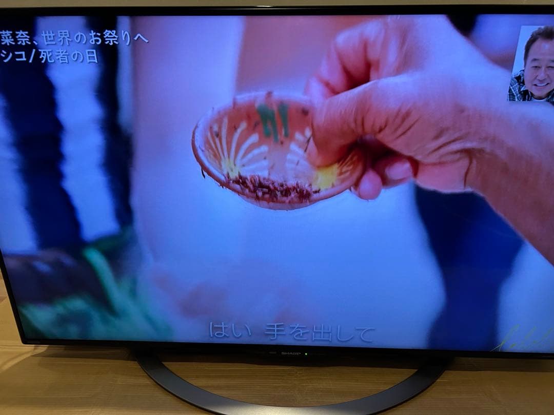 大幅値下げシャープLC-40U45 40型 2018年製