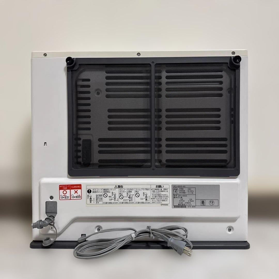 送料込 NORITZ ノーリツ　ガスファンヒーター 強化ホース付き　都市ガス用