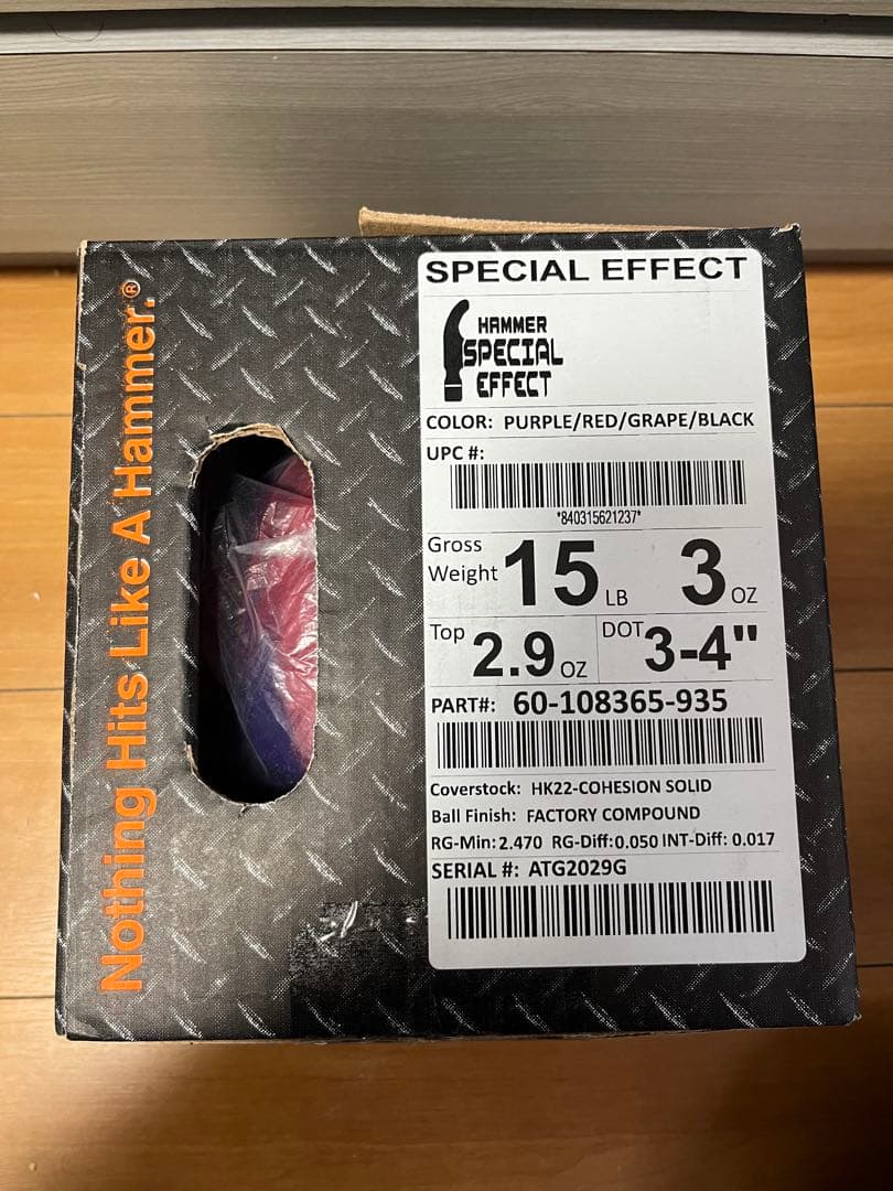 新品　Hammer Special Effect スペシャルエフェクト15lb