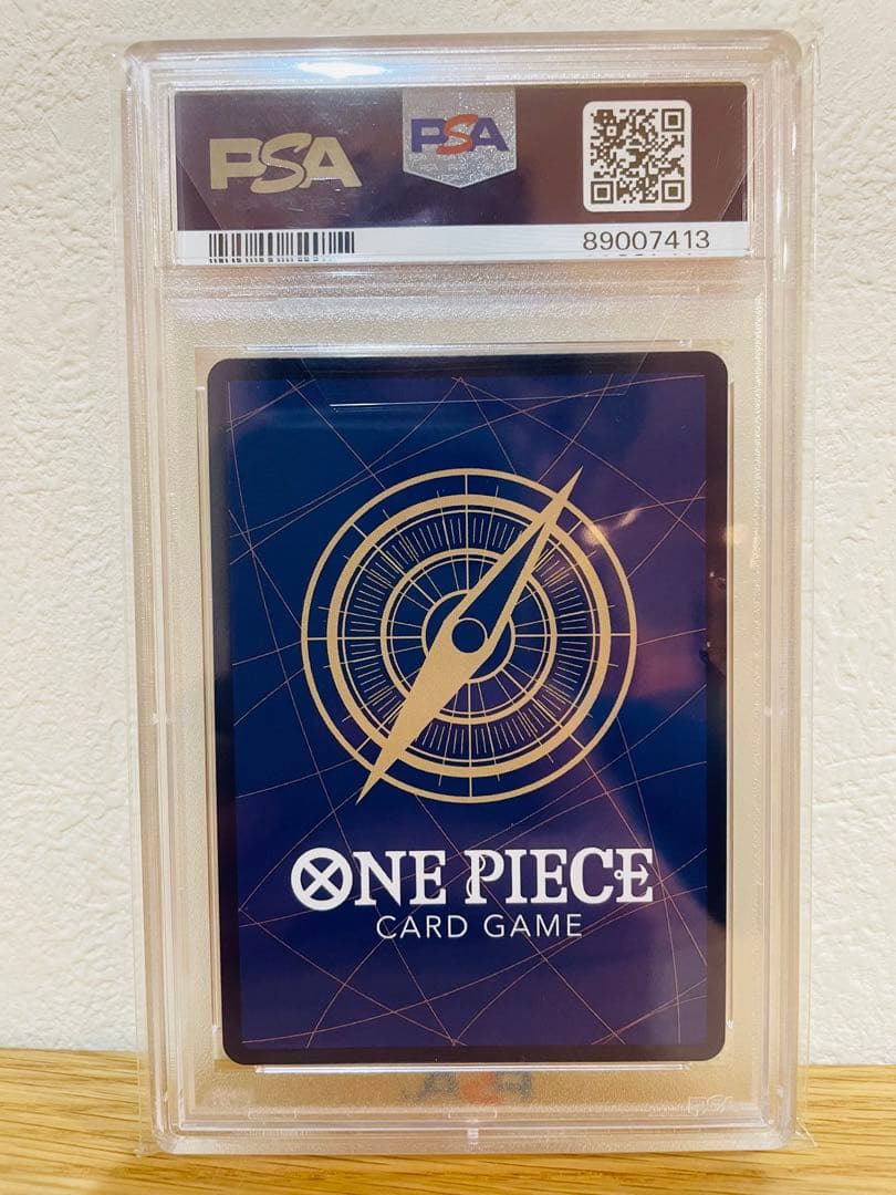 ワンピース カードゲーム ネフェルタリ・ビビ #118 PSA 10