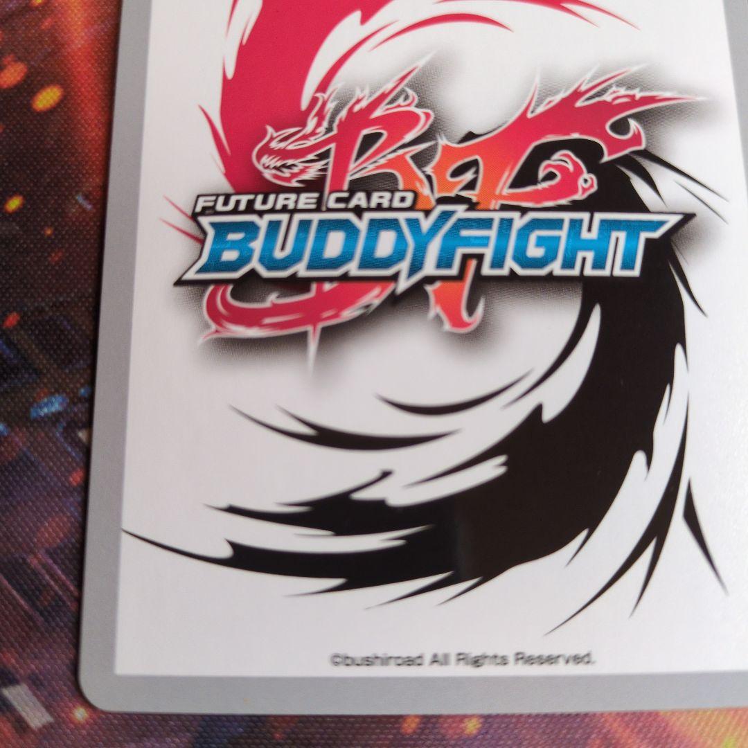 光の電神 アマテラス　バディファイト　神子野ミコ　サイン　プレミアムレア BF