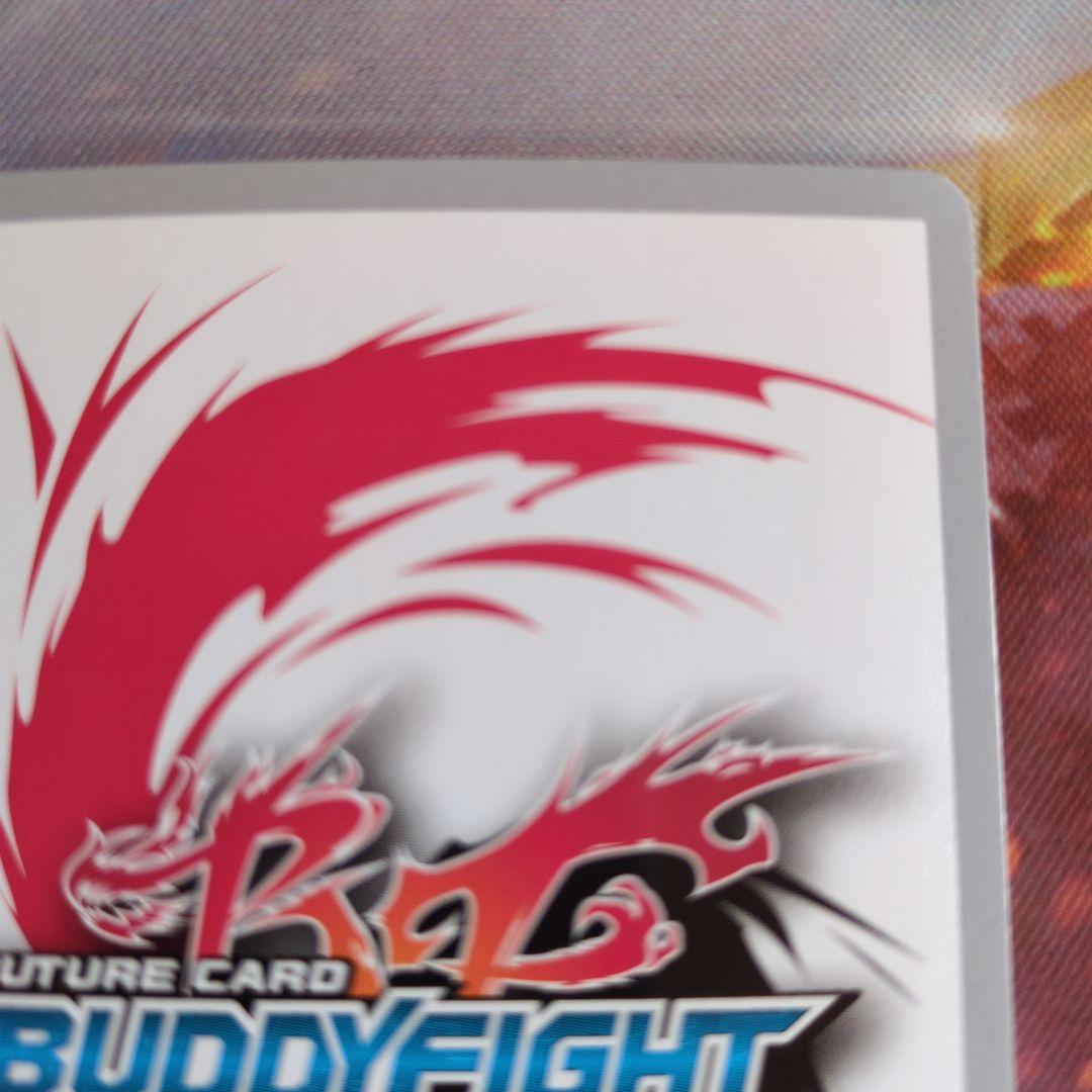 光の電神 アマテラス　バディファイト　神子野ミコ　サイン　プレミアムレア BF