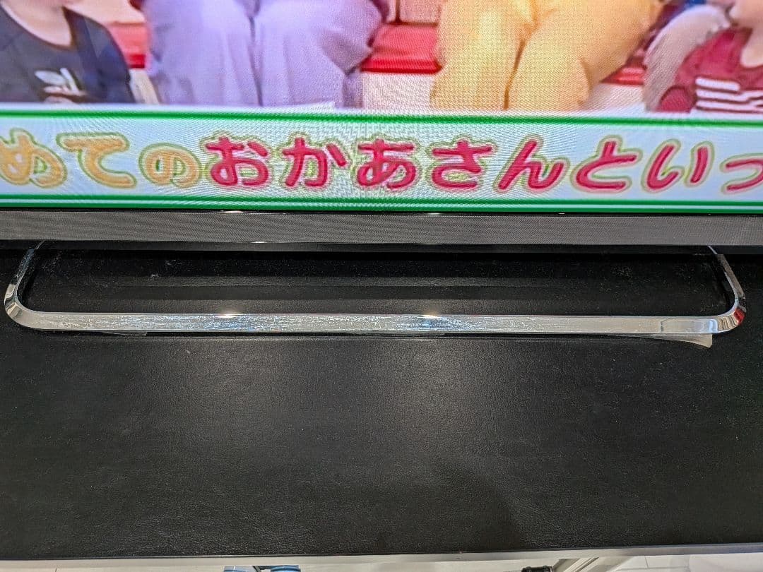 TOSHIBA 58M510X 液晶テレビ 58インチ