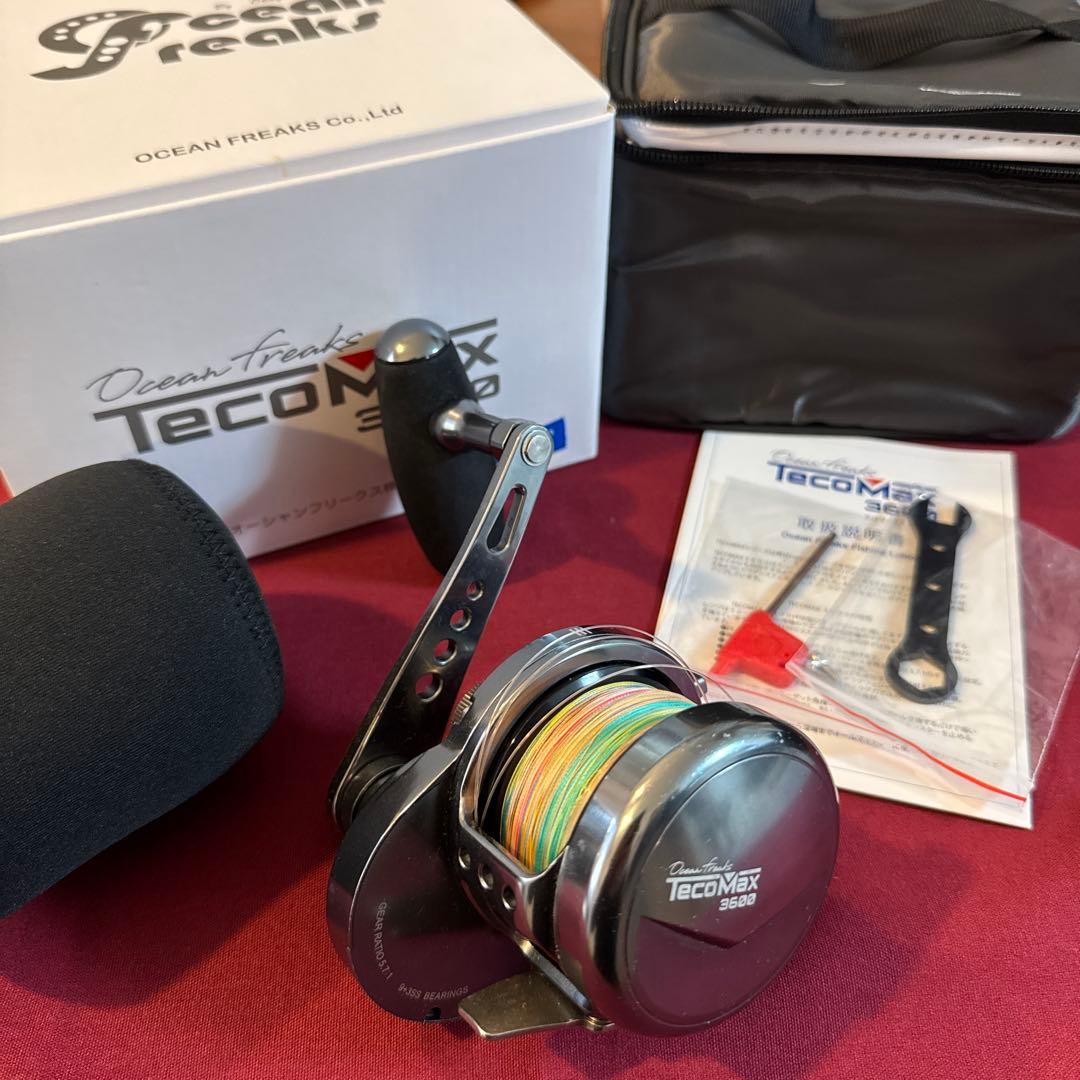 Tecomax 3600 右巻き