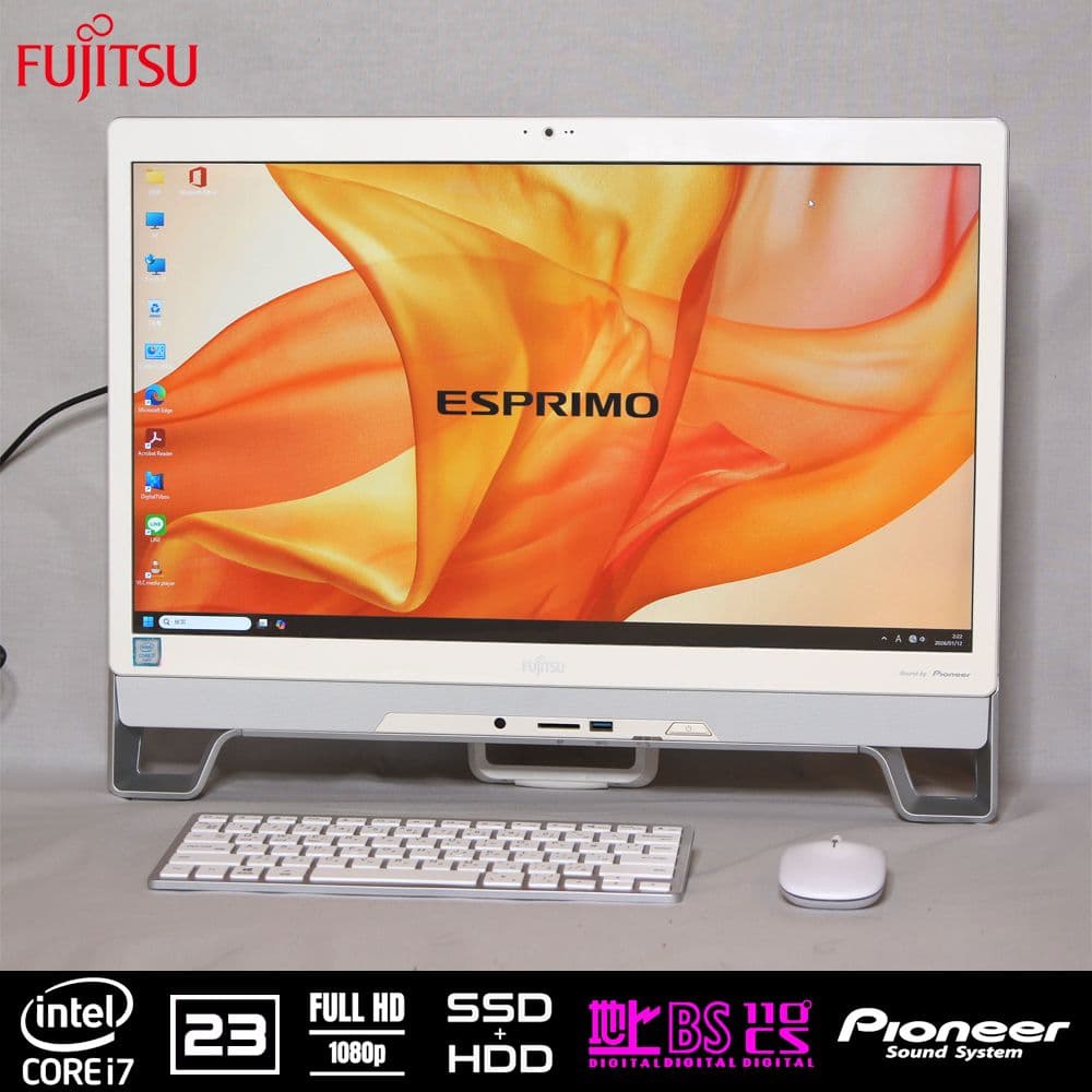 富士通 ESPRIMO 23型/i7/SSD+HDD/テレビ/Office