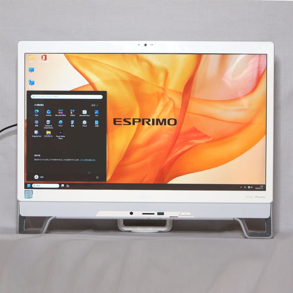 富士通 ESPRIMO 23型/i7/SSD+HDD/テレビ/Office