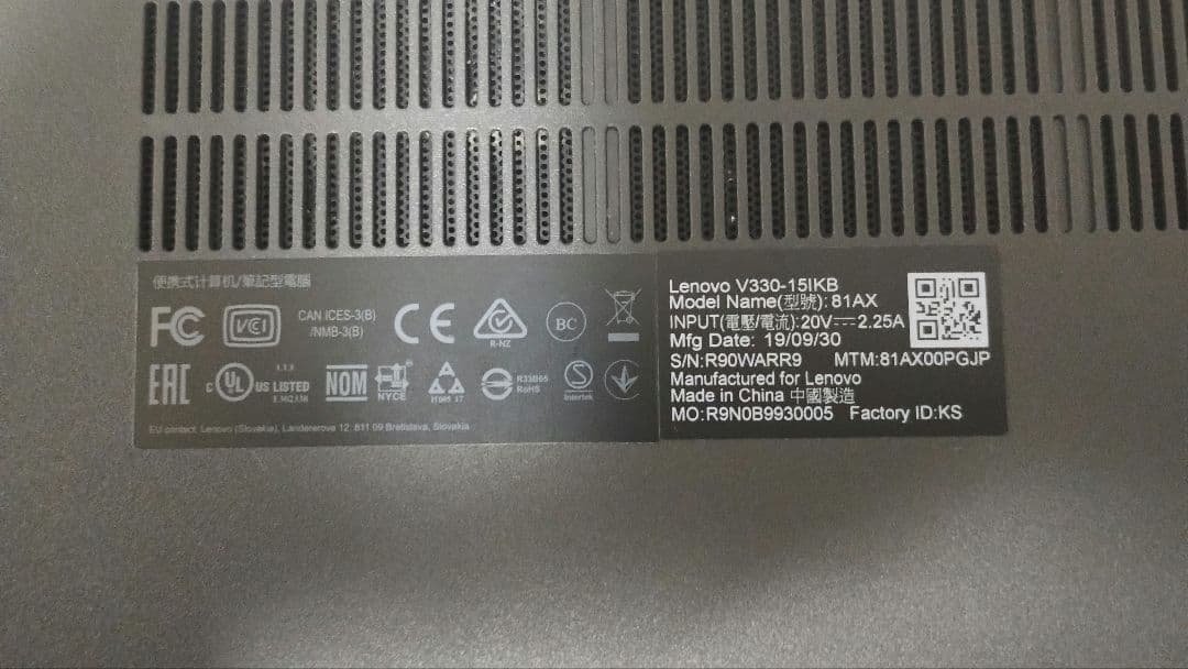 動作品 Lenovo core i3 Win11Pro 新品SSD240GB