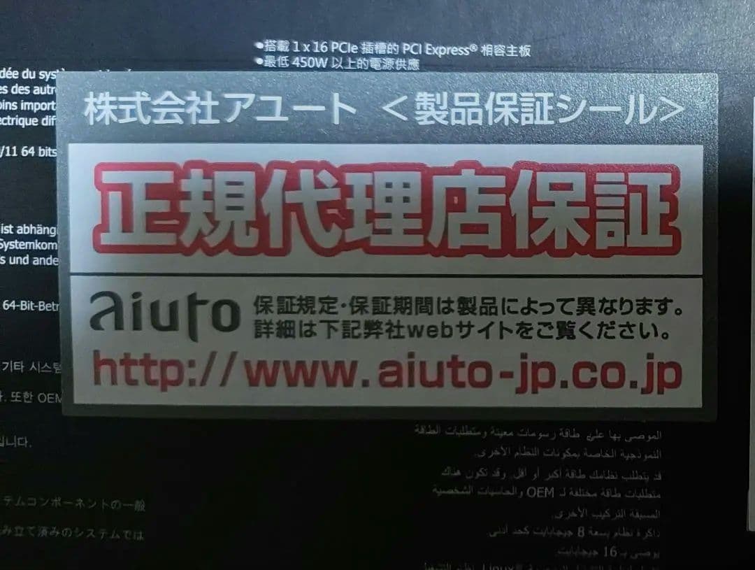 新古品　ASUS DUAL Radeon RX 9060 XT 16GB