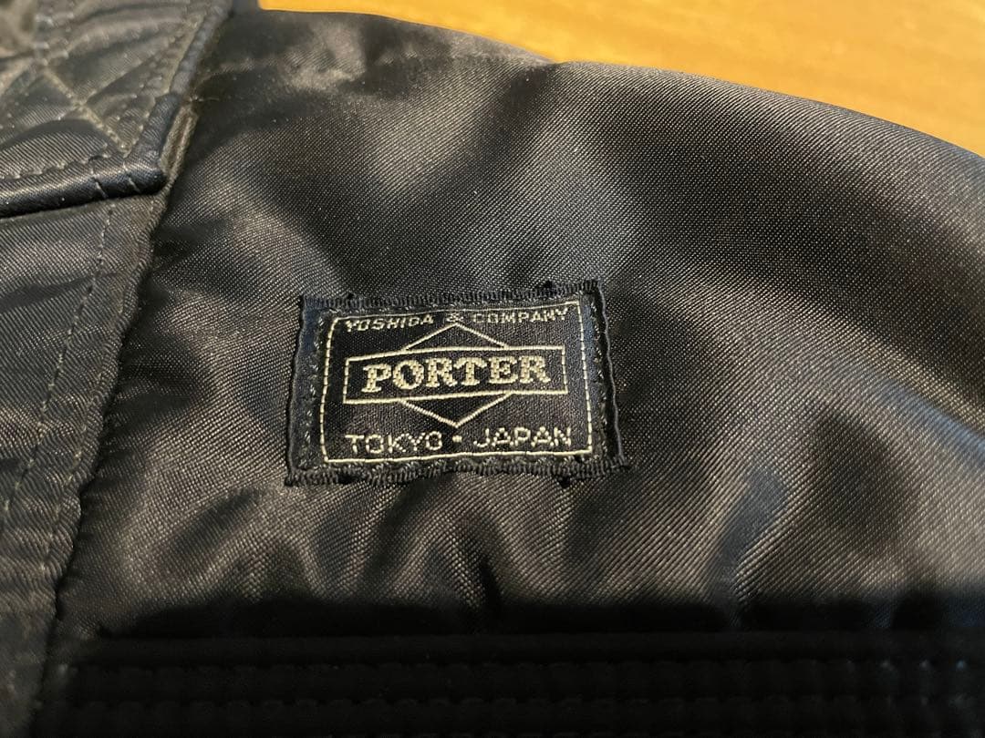 PORTER ※12/30〜12/31は発送できません
