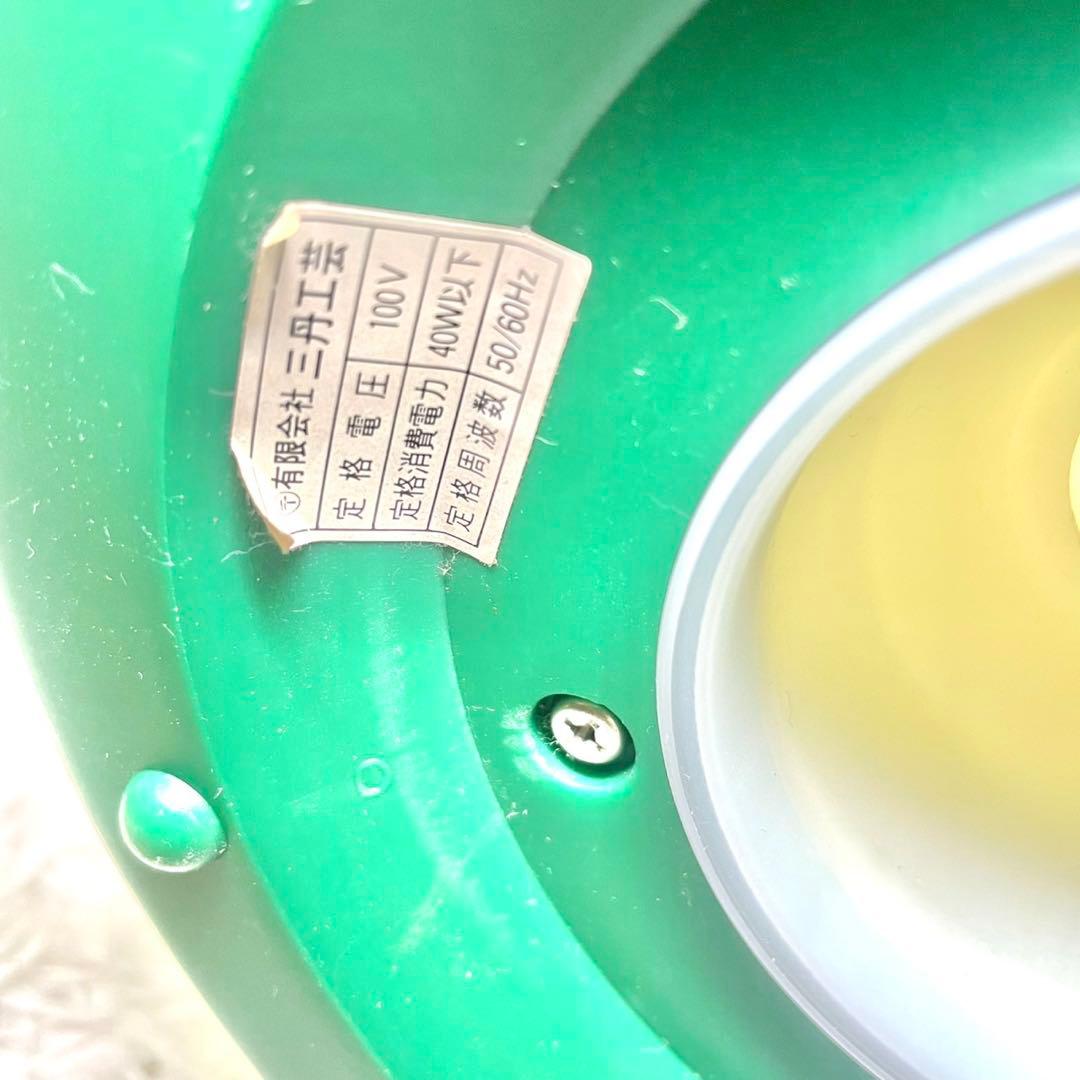 【入手困難】三丹工芸 アンティーク アヒルライト 昭和レトロ