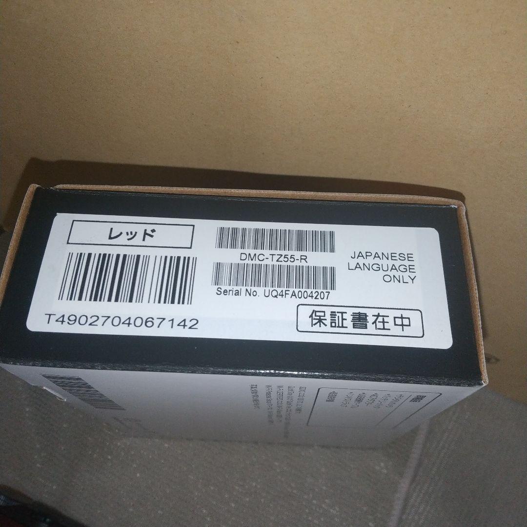 ⑧ DMC-TZ55 レッド Panasonic 1台