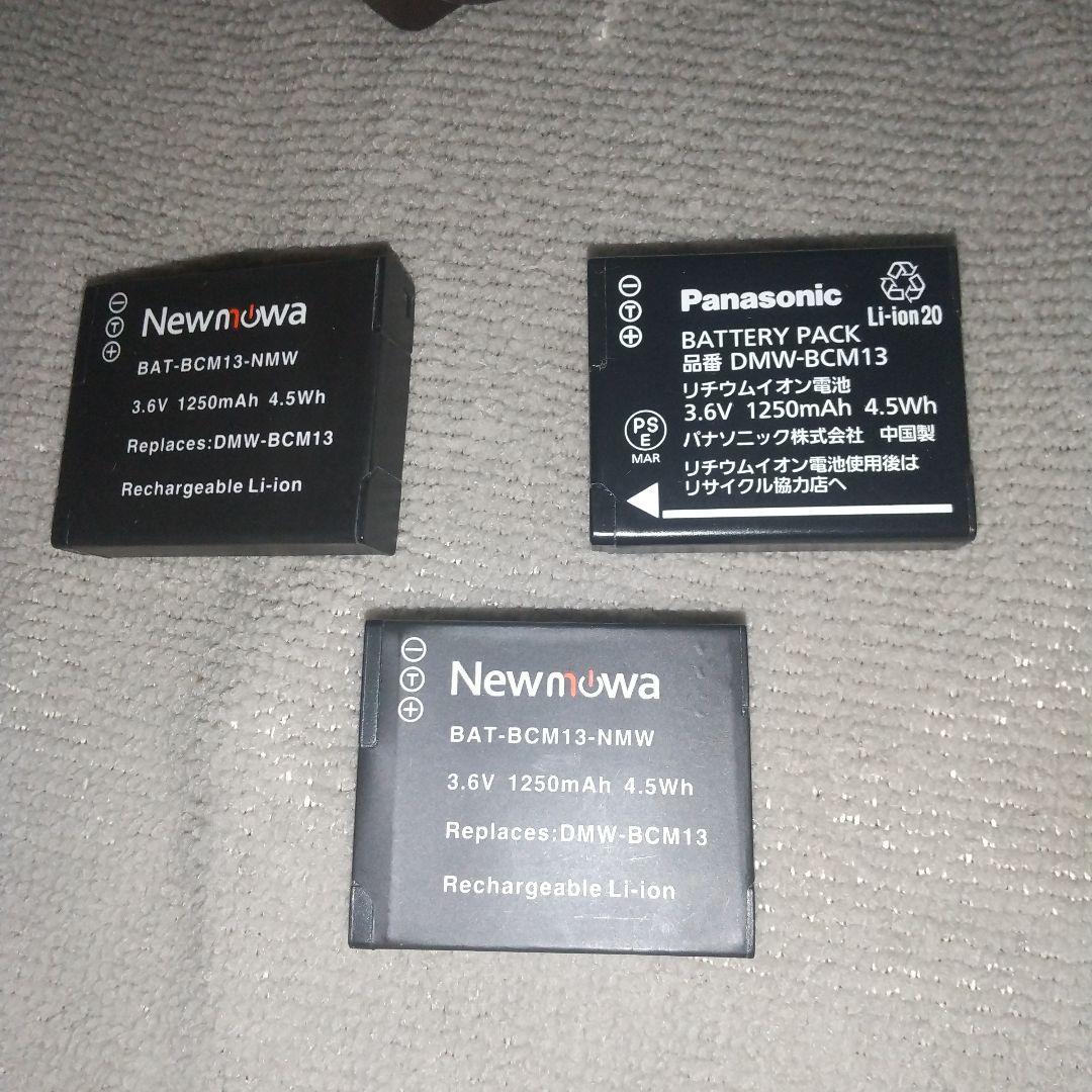 ⑧ DMC-TZ55 レッド Panasonic 1台