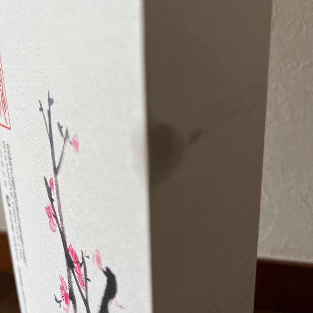 白酒 五粮液 酿神 58度 500ml