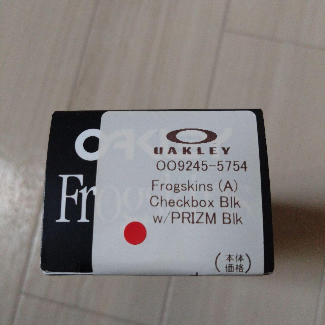 OAKLEY　Frogskins　サングラス