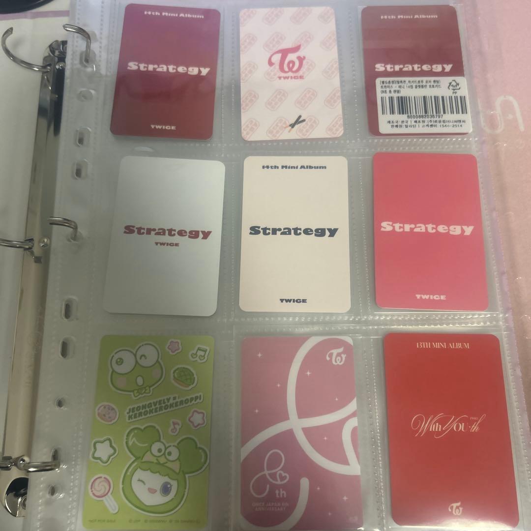 TWICE 特典 トレカ バラ売り 店舗特典 Strategy等