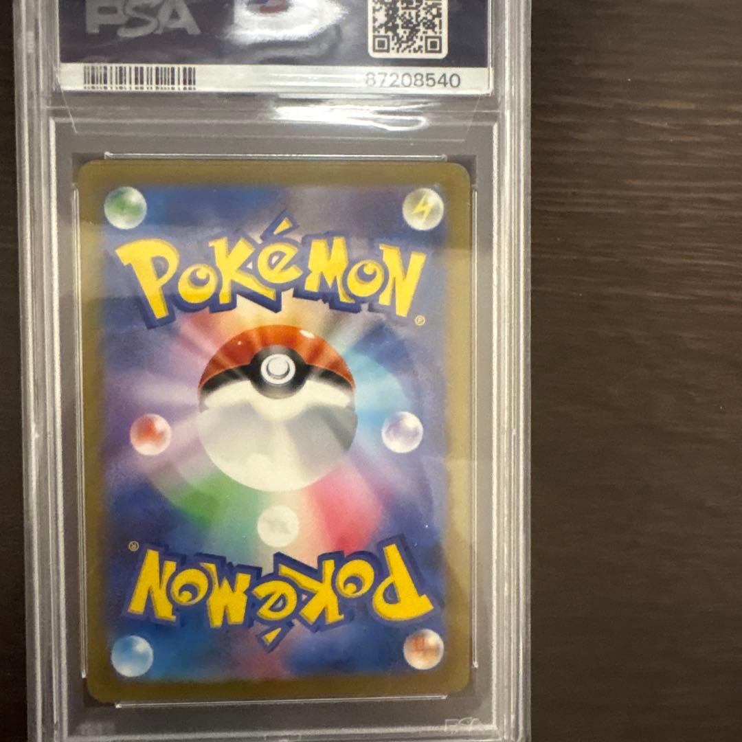 PSA10 ミュウツー CLASSIC クラシック ポケモン ポケカ