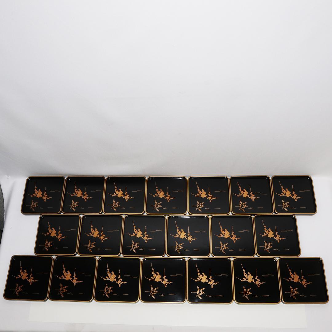 漆 蒔絵 小盆 松竹梅　20客　箱付き　レトロ　16.5cm