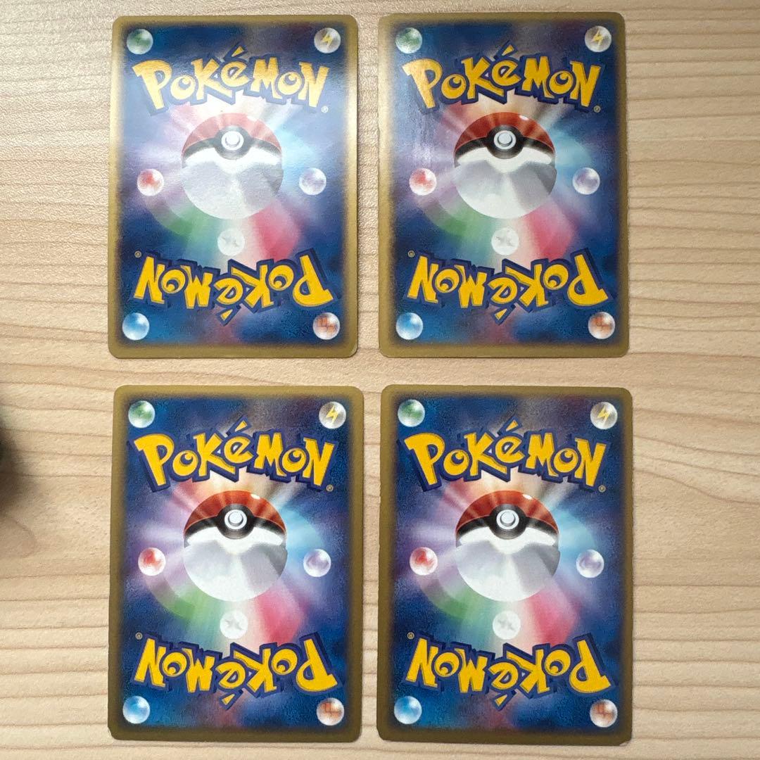 ロケット団の逆襲 ポケモンカード 4枚セット わるい