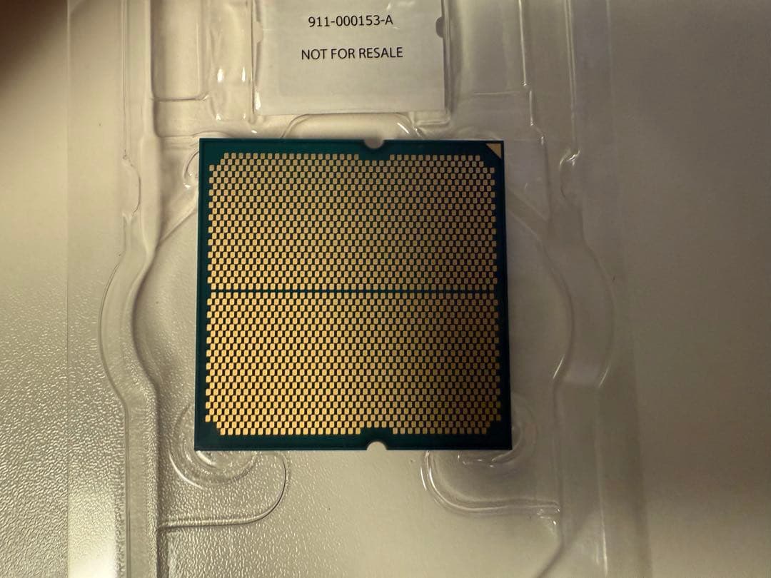 CPU AMD Ryzen9 7950X3D