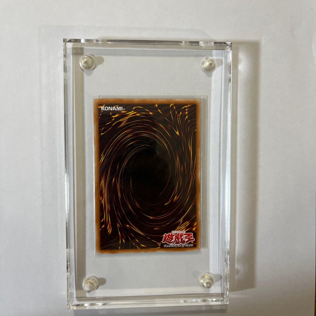 遊戯王　獣王キマイラ　プロモ