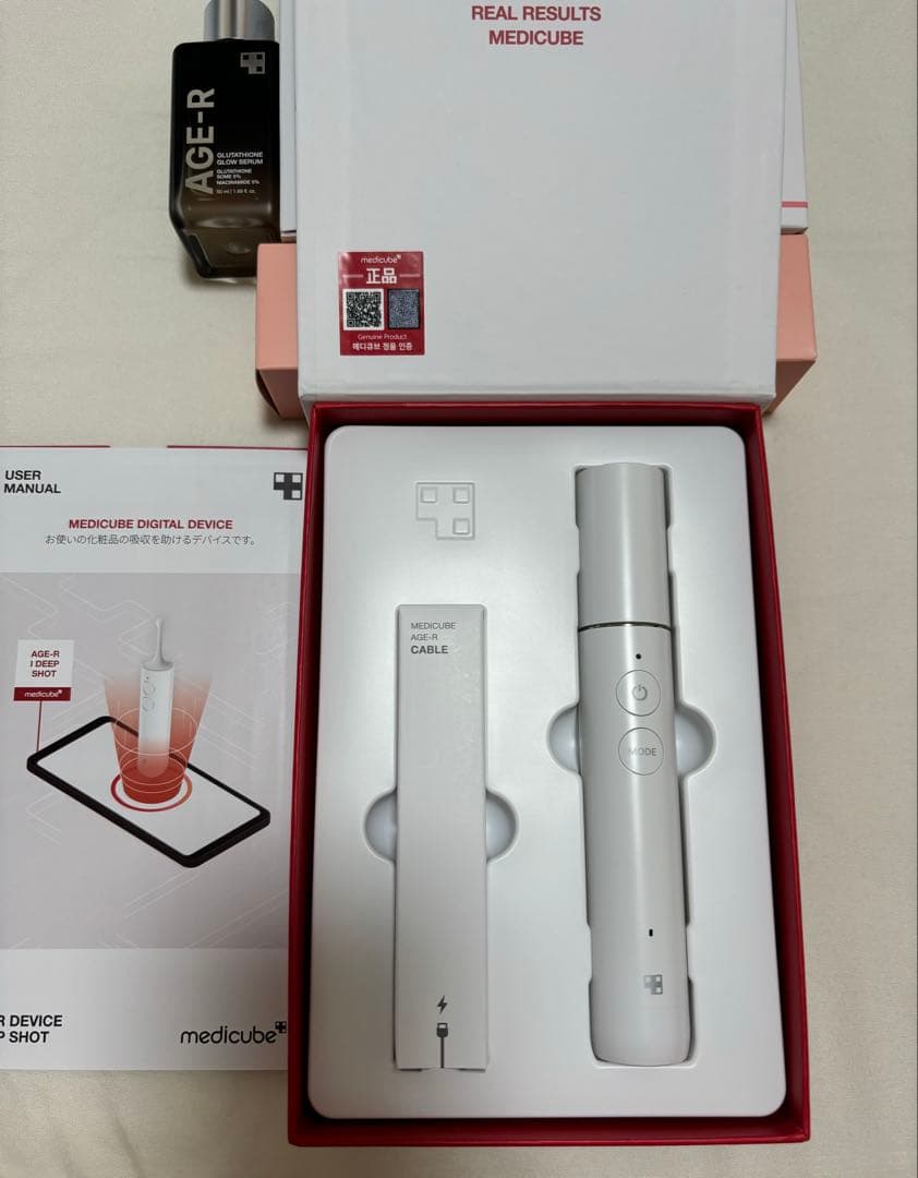 medicube AGE-R I DEEP SHOT セット