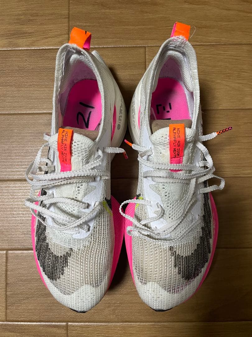スパイク・シューズ Nike ZoomX Alphafly 26.0cm