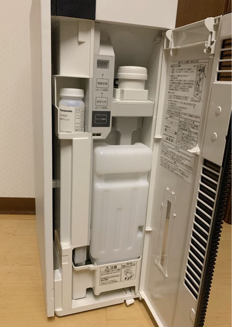 値下げ！パナソニック 次亜塩素酸 空間除菌脱臭機 ジアイーノ　F-MV4100