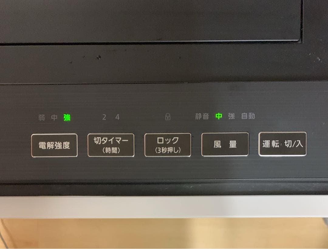 値下げ！パナソニック 次亜塩素酸 空間除菌脱臭機 ジアイーノ　F-MV4100