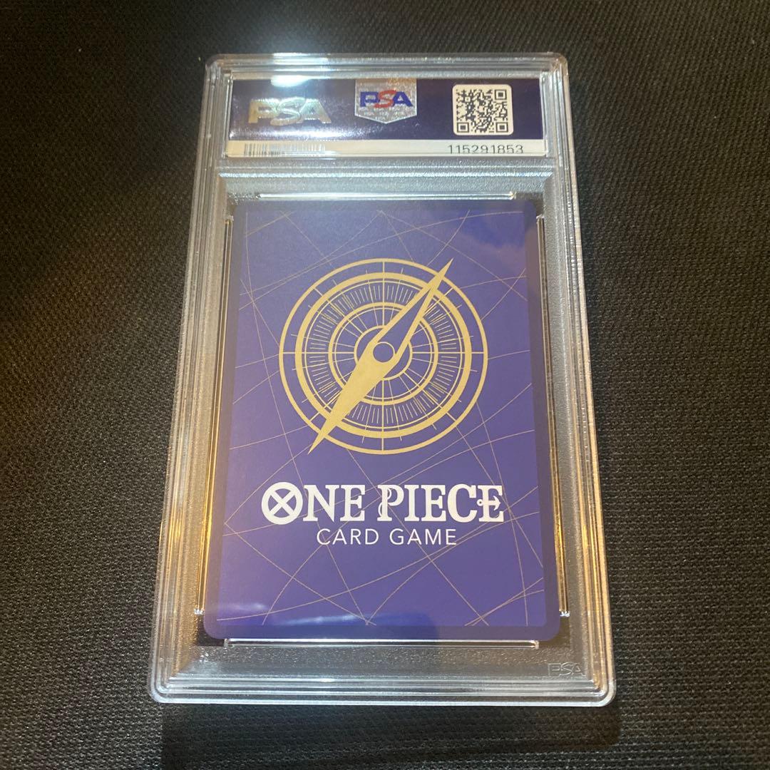 PSA10 モンキー・D・ルフィONE PIECE DAY’24 来場者特典